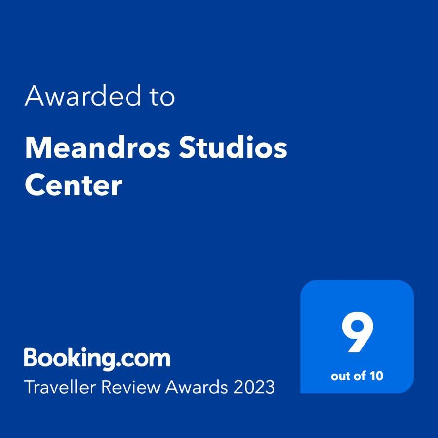 Meandros Center 1 Leilighet Kallithea  Eksteriør bilde